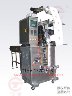 1520型背封翻斗自动包装机